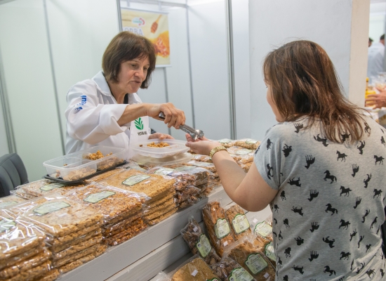 Foto da galeria - ExpoBento